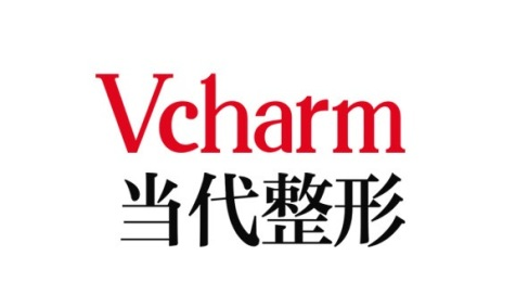 重庆当代整形美容医院怎么样?口碑医生价格表2021参考~