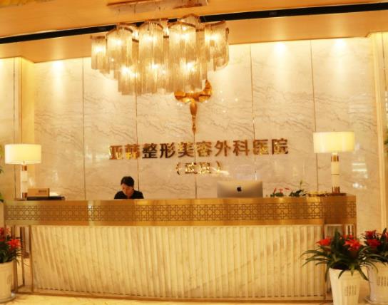 2022武汉抽脂整形医院排名前十口碑推荐