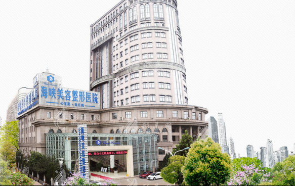 山东省整形医院排名，热度榜单实力靠谱医院一览~