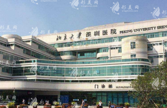深圳种植牙齿哪个医院比较好？排行前三医院名单一览