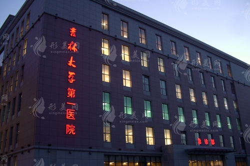 长春双眼皮整形医院哪个好？论实力还得看这几家医院医生