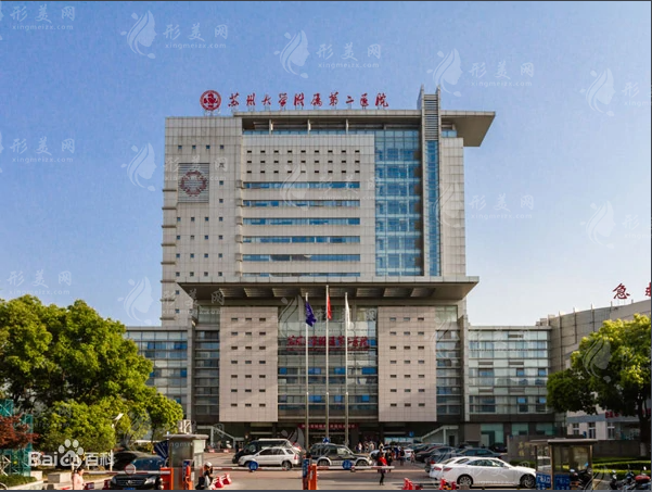 苏州双眼皮手术整形医院排名，前五名口碑实力在线一览！