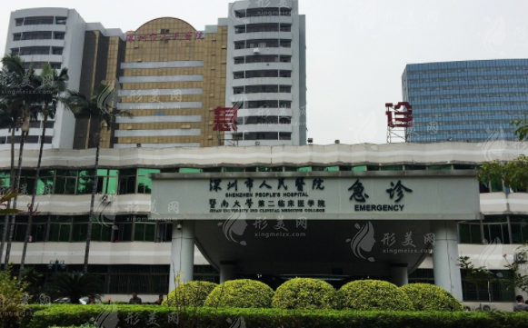 深圳去眼袋哪家医院比较好?热门医院上榜，变美攻略来袭！