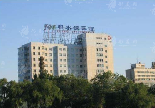 北京治疗疤痕的医院哪家好？内附医院信息+2023价格表