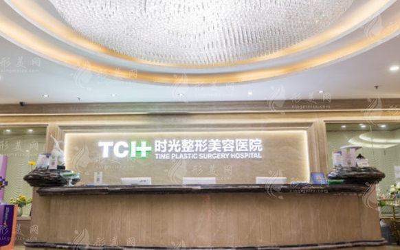 重庆做鼻子手术哪些医院比较好？top榜前五名单出炉！