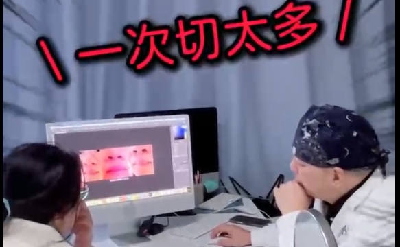 哪种唇裂需要分开修复？余文林医生解答