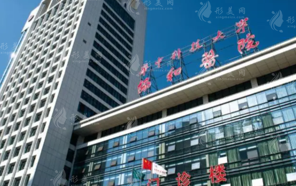 武汉面部吸脂整形医院排名榜单，排行榜top5公开一览