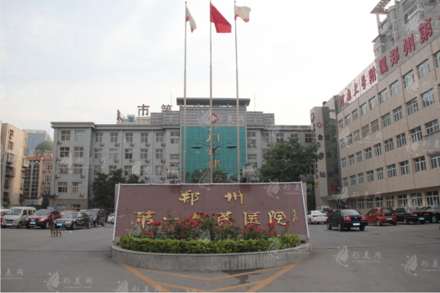 郑州徐林刚缩胸手术靠谱吗?技术价格内幕全公开