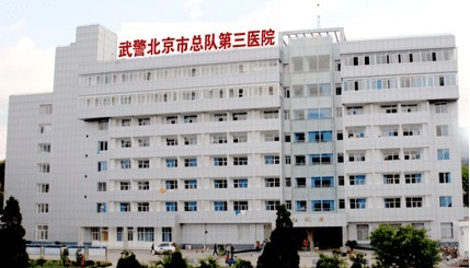 全国疤痕修复三甲医院排名_全新疤痕修复价格费用在线阅览