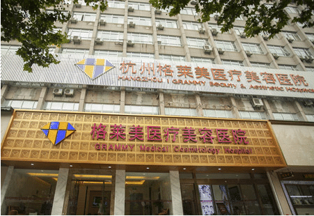 2022杭州美容整形医院排名前十口碑推荐