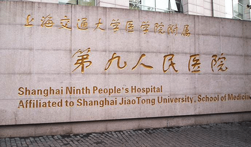 微信截图_20200331103327_副本