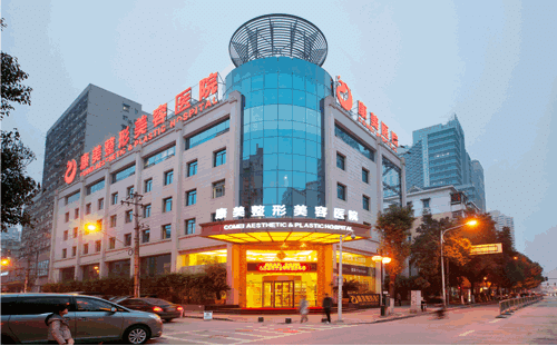 南京康美整形医院怎么样？冯思阳隆鼻案例效果及价格表！