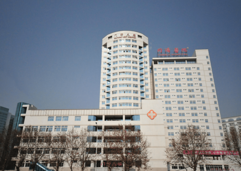 武汉同济医院整形外科