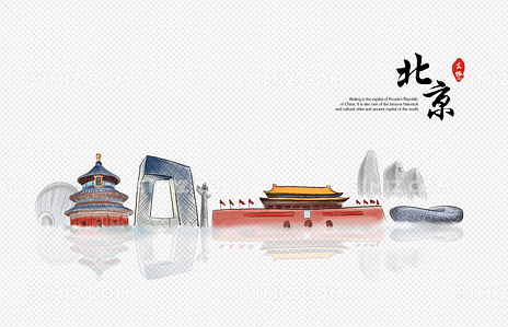 北京整形医院