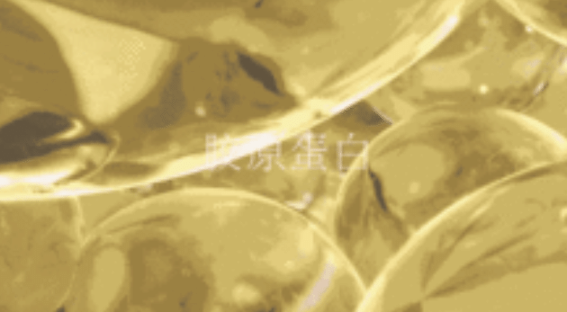 胶原蛋白有什么用?填充泪沟能维持多久?