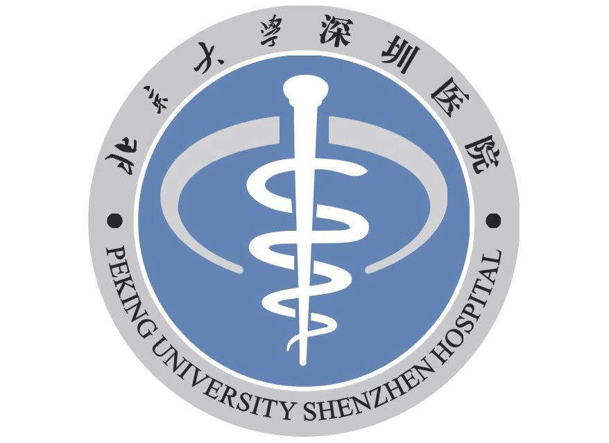 關于北大醫院去北京看病指南必知的信息