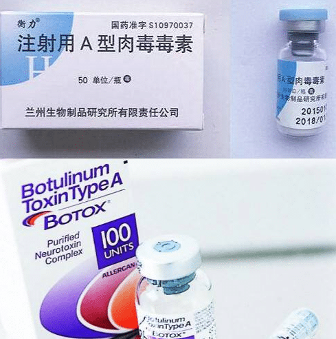 肉毒素瘦脸效果怎么样？