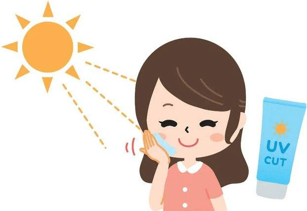防晒