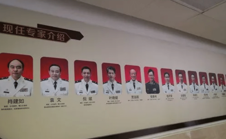 上海长征医院