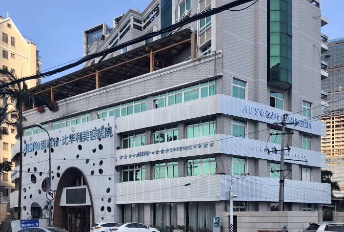 福州市比华利整形医院