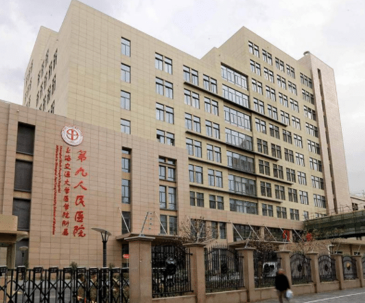 九院热玛吉挂什么科？五代做一次多少钱？收费价格表