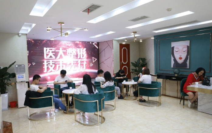 成都医大整形美容医院怎么样？正规吗？附全新价格表一览