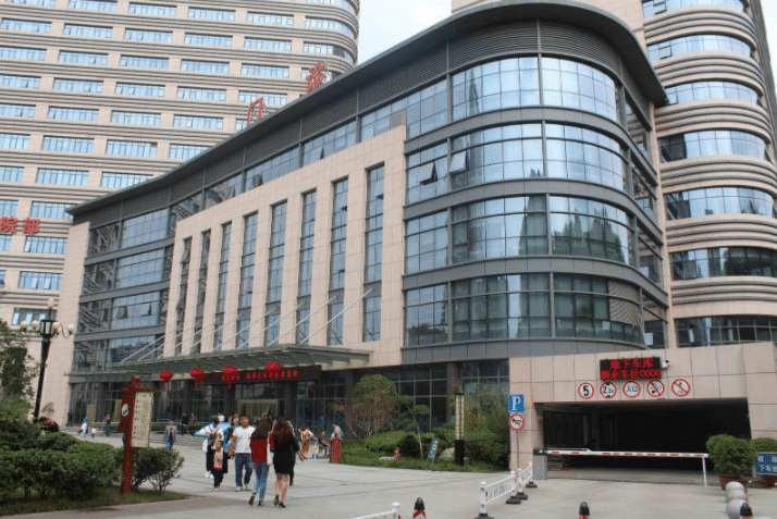 河南中医药大学第一附属医院整形科价格（目）表，含医生介绍