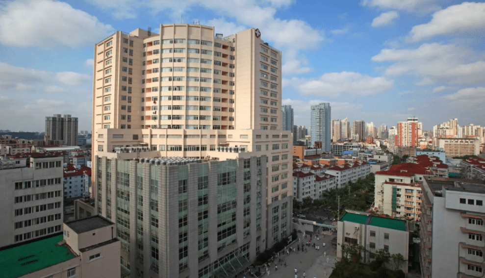 上海九院整复外科