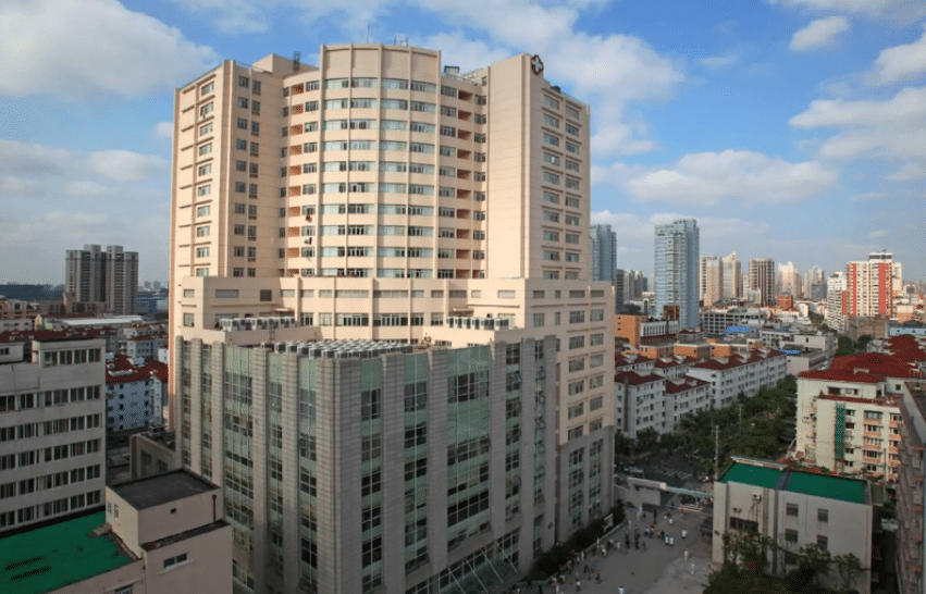 上海九院整形价格表