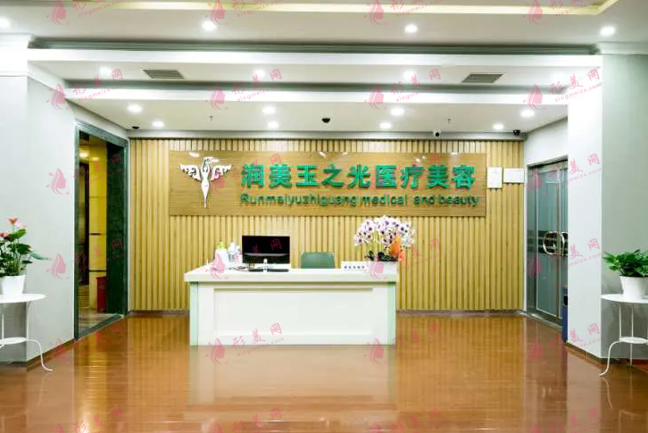 包含八大處整型醫院"找黃牛掛號是怎樣的流程"的詞條