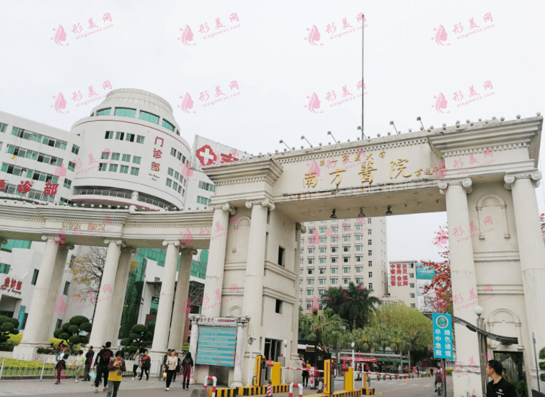 南方医科大学整形医院价格表2022全新发布|医生介绍