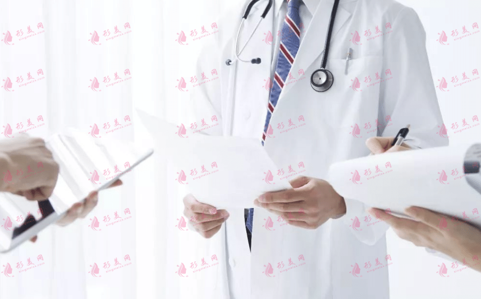 医生