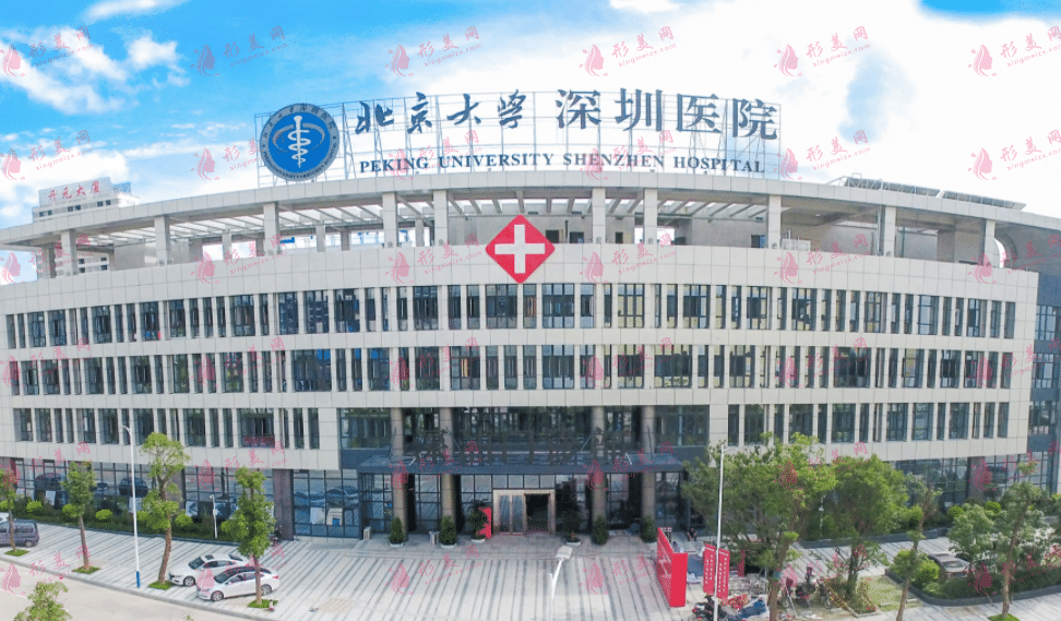 深圳北大医院下巴打玻尿酸多少钱？医生介绍+价格表