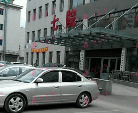 沈阳七院光子嫩肤效果如何？2022光子嫩肤价格表公布
