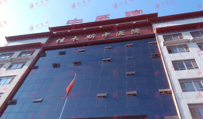 佳木斯中医院能够做点阵激光吗？需要花多少钱？附价格表