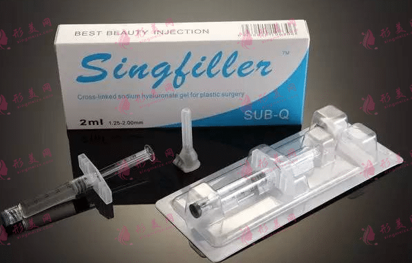 欣菲聆玻尿酸