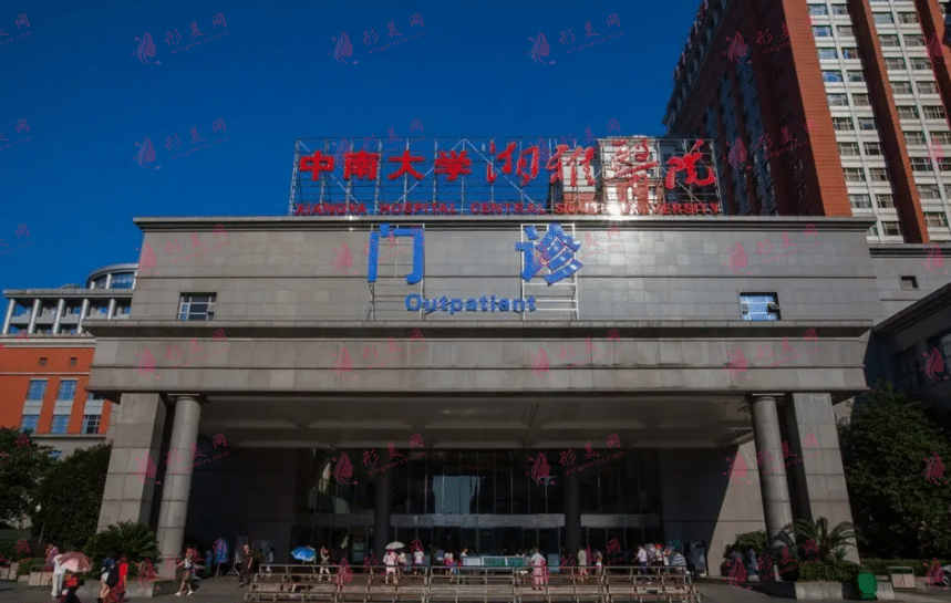 长沙湘雅医院收费双眼皮贵吗？多少钱？价格明细表2022更新
