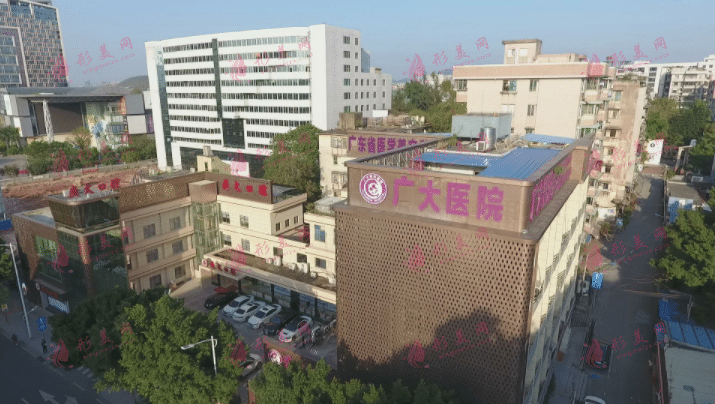 广州广大医院整形科