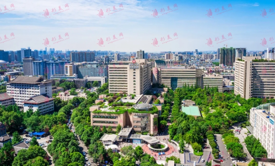 四川华西医院整形怎么样？预约流程？价格表（价目表）在这里看哦！
