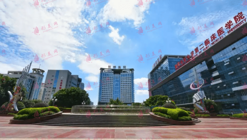 重庆新桥医院美容科植发