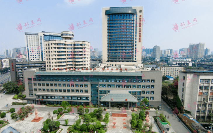 成都中医药大学附属医院医疗美容科