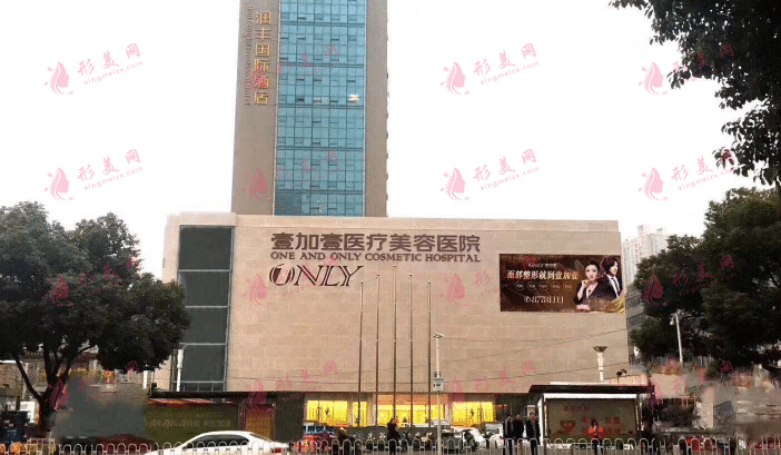 武汉壹加壹植发医院