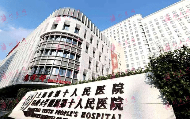 上海十院整形美容科如何？隆鼻效果怎么样？附最新价格表