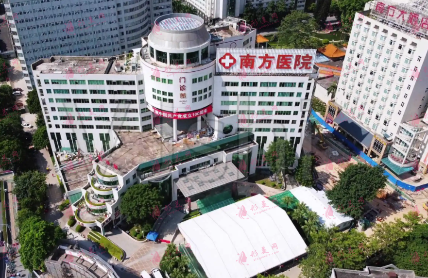 南方医科大学南方医院口腔科