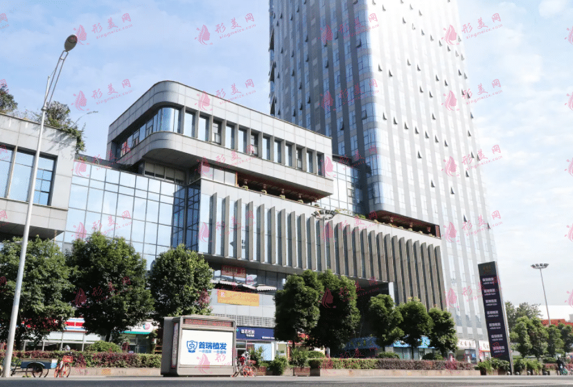成都青阳首瑞毛发移植医疗美容诊所