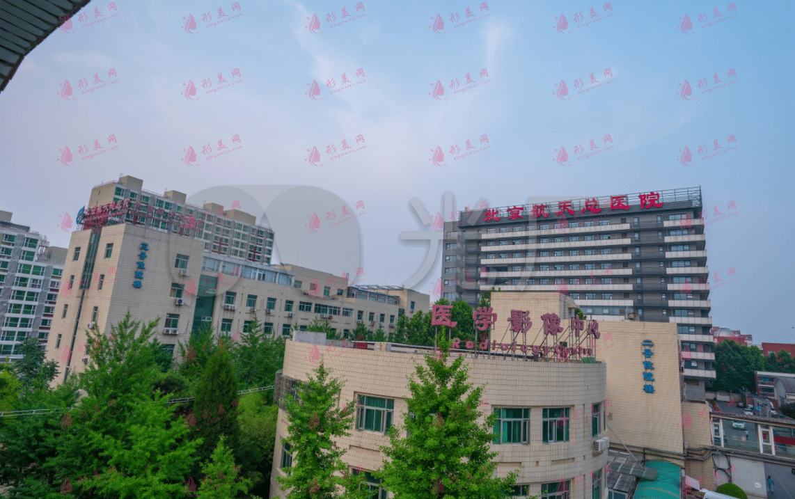 北京航天总医院口腔科