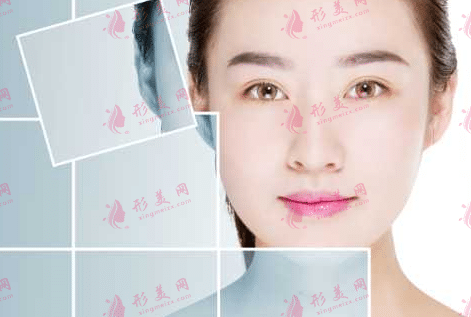 整形手术