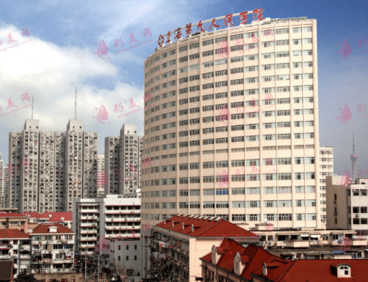 2022版上海九院整容价目表来袭！整形价格费用贵吗？多少钱？