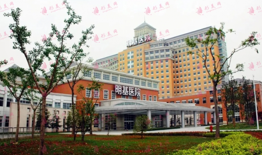 南京明基医院整形外科