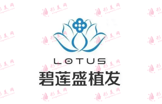 【2022】合肥口碑植发医院排名前五曝光！没有发际线高的烦恼！